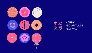 Sonbahar ortası festivali afişi, arkaplan ve poster. Geometrik stil, dolunay, tavşan ve sonbahar ortası elementleriyle modern vektör tasarımı. Çince çeviri - Güz ortası