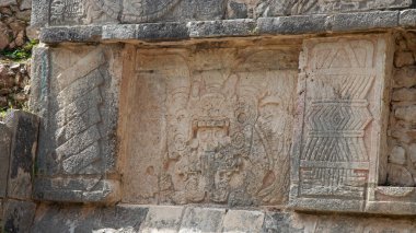 Chichen Itza, Yucatan, Meksika kalıntıları