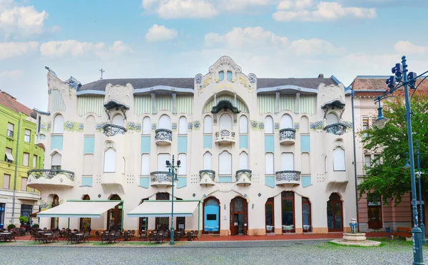 Szeged Kenti Macaristan Reok Sarayı Tarihi Mimarisi — Stok fotoğraf
