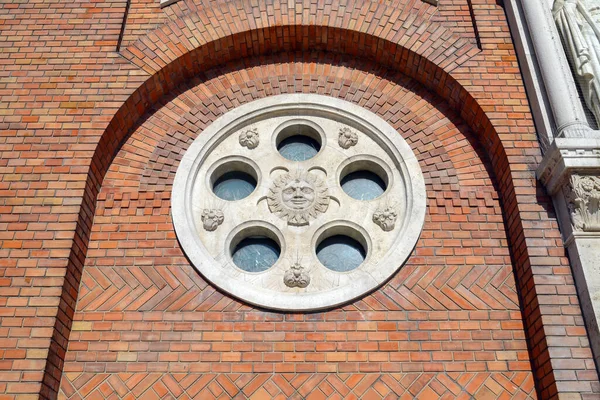 Szeged Ungarn Votive Church Landemerke Arkitektur Detalj – stockfoto
