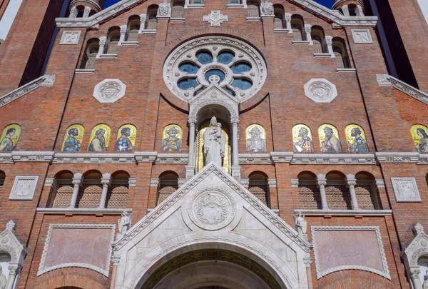 Szeged Stadt Ungarn Votivkirche Wahrzeichen Architektur Fassade Detail — Stockfoto