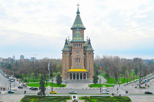Timisoara Město Rumunska Ortodoxní Katedrála Mezník Architektura — Stock fotografie
