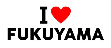 Fukuyama şehrini seviyorum. Japonya 'nın sembolü.