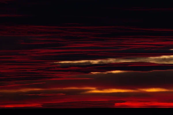 Bellissime Nuvole Tramonto Sul Cielo Autunnale — Foto Stock