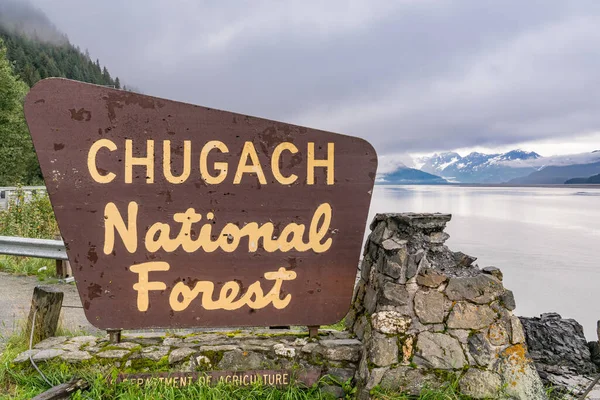 Seward September 2022 Chugach National Forest Road Sign Highway Seward — Stock Photo, Image