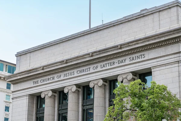 Salt Lake City May 2023 Utóbbi Napok Szentjeinek Jézus Krisztus — Stock Fotó