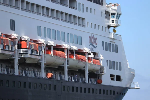 Ijmuiden Niederlande Juli 2021 Vasco Gama Mystic Kreuzfahrten Terminal Ende — Stockfoto