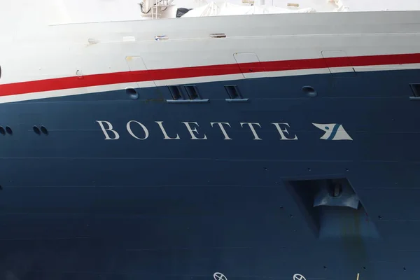 Ijmuiden Netherlands April 30Th 2022 Bolette Cruise Ship Operated Fred — Foto de Stock