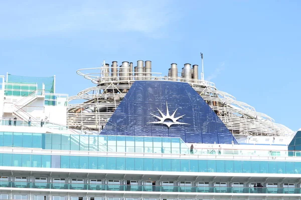 Ijmuiden Hollanda Mayıs 2023 Ventura Cruise Huni Şirket Logosunun Ayrıntıları — Stok fotoğraf