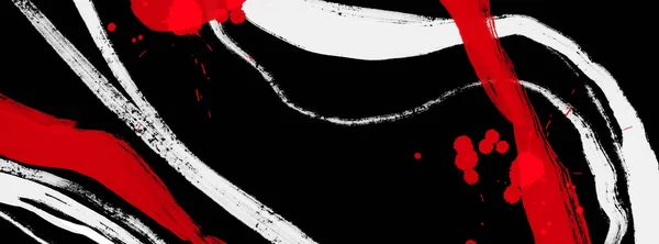 Zwarte Witte Rode Inkt Penseelstreek Japanse Stijl Vector Illustratie Van — Stockvector