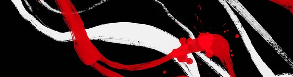 Fekete Fehér Vörös Tinta Ecset Stroke Japán Stílus Vektor Illusztráció — Stock Vector