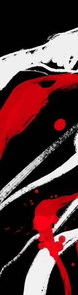 Pennellata Inchiostro Rosso Bianco Nero Stile Giapponese Illustrazione Vettoriale Delle — Vettoriale Stock