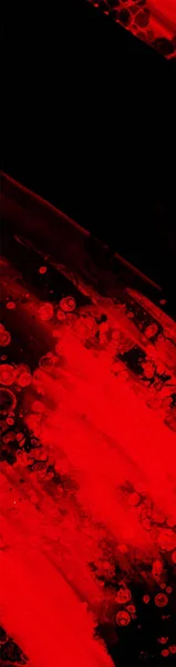 Zwarte Rode Inkt Borstel Beroerte Achtergrond Jdesign Element Vector Illustratie — Stockvector