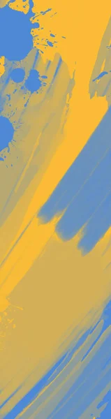Абстрактная Сине Желтая Краска Украинском Стиле Элемент Баннера Украинского Цвета — стоковый вектор