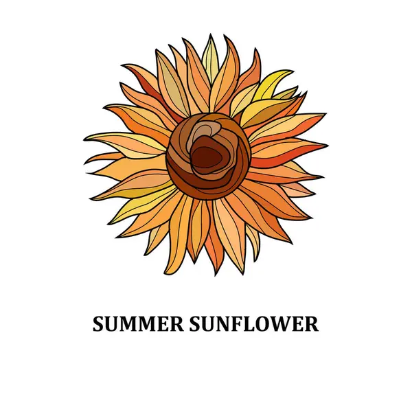 Yaz ayçiçeği, tasarım elementi. Kartlar, davetiyeler, afişler, posterler, baskı tasarımı için kullanılabilir. tatil, tatil geçmişi 
