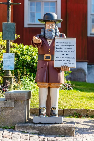 スウェーデンのカール シュトーナのローゼンボム像 ストック写真