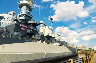Amerikan savaş gemisi - açık hava müzesi, USS Kuzey Carolina