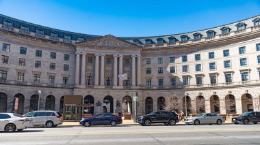 Uluslararası Ticaret Merkezi Washington 'daki Ronald Reagan.
