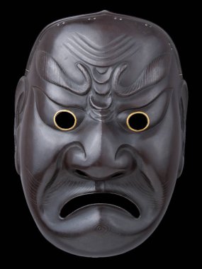 Myochin Munesuke 'nin Somen Noh Maskesi, 18. yüzyılın başlarında Japon noh tiyatro sanatının bir başyapıtıdır..