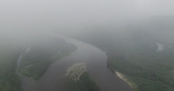 Nebel Frühen Wintermorgen See Wasser Verdunstet Und Gefährlichen Nebel Erzeugt — Stockvideo