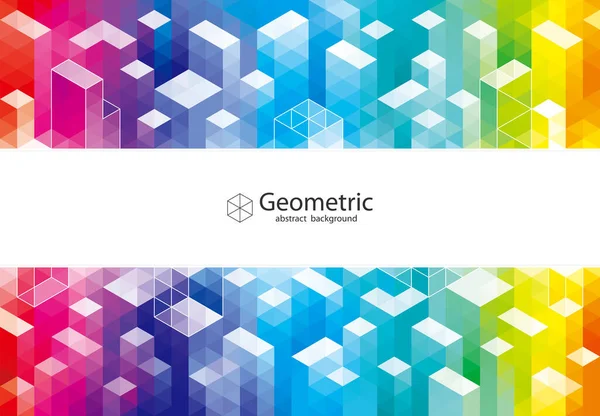 Abstract Geometric Modern Pattern Urban Architecture Background — Stockvektor