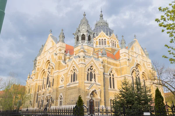 Szeged Synagogue Beautiful Historic Religious Landmark Hungary Architectural Symbol Traditional — Stock Photo, Image