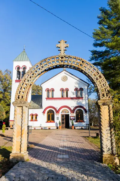 Igreja Natividade Santíssima Mãe Deus Igreja Ortodoxa Sérvia Vrnjaka Banja — Fotografia de Stock