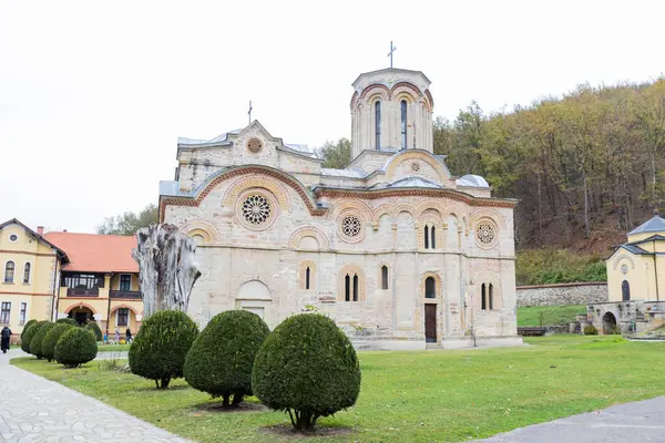 Mosteiro Ljubostinja Uma Igreja Ortodoxa Sérvia Marco Histórico Espiritual Meio — Fotografia de Stock