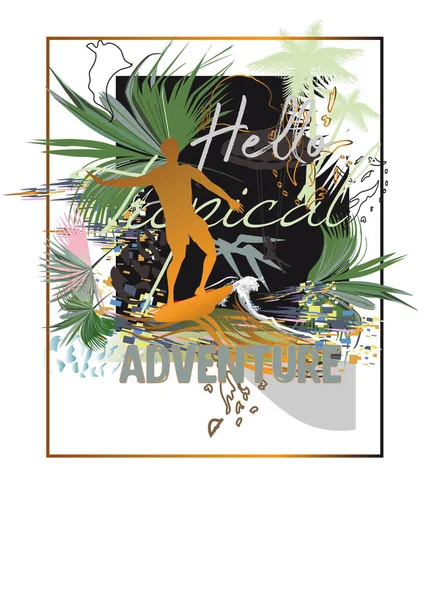 カラフルなモザイク 夏のアクティビティで飾られた熱帯の葉や花でスローガンデザインのプリント 手書きのレタリングの引用 スローガンや言葉 手描きベクトル — ストックベクタ