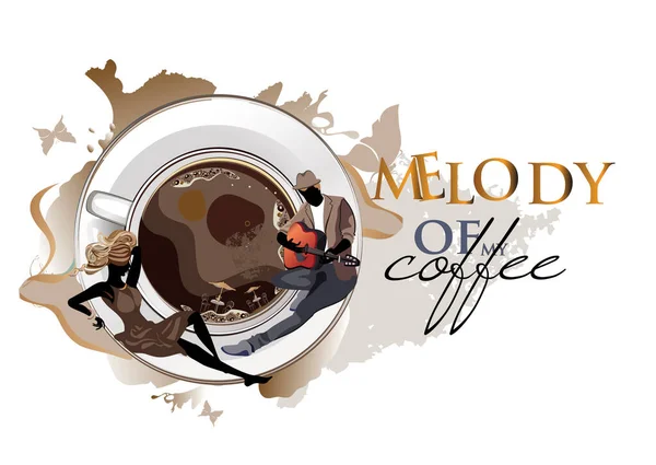 ファッションの人がコーヒーを飲んでコーヒーの背景 抽象的な波とコーヒーカップ 手描きベクトルイラスト ベクターグラフィックス