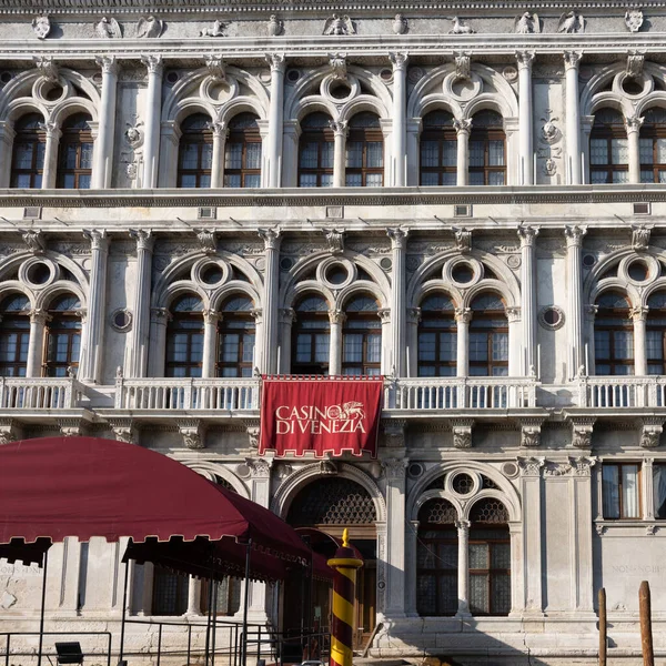 Венеция Италия Сентября 2022 Года Палаццо Вендрамин Калерги Считающийся Одним — стоковое фото