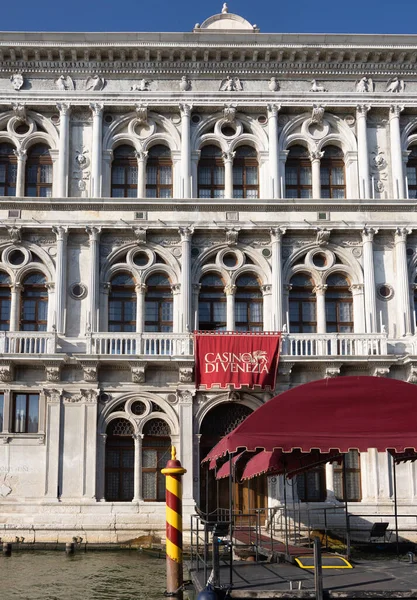Venice Italy Sept 2022 Palazzo Vendramin Calergi Considered Oneth Most — Stock Photo, Image