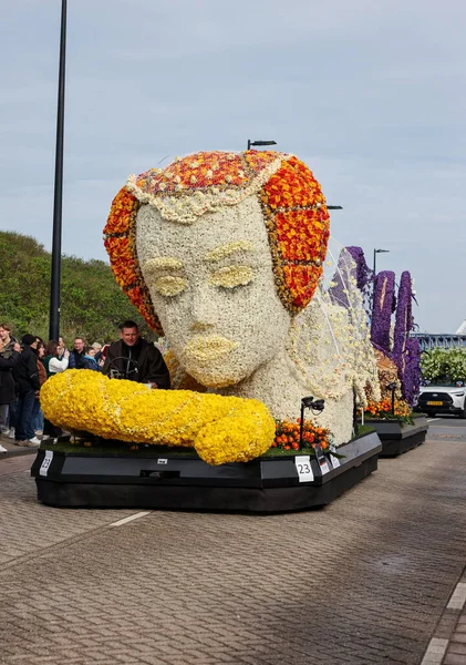 stock image Noordwijk, Netherlands - April 22, 2023: The traditional flowers parade Bloemencorso from Noordwijk to Haarlem in the Netherlands. 