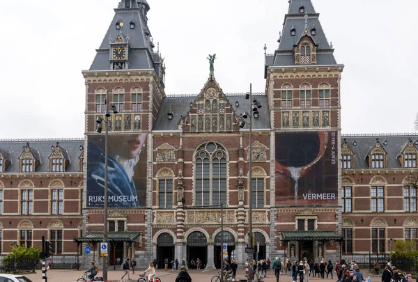 Amsterdam April 2023 Het Rijksmuseum Amsterdam Grootste Tentoonstelling Johannes Vermeer — Stockfoto