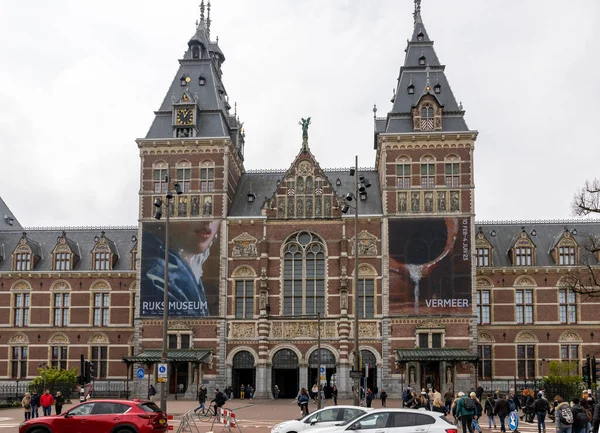 Amsterdam April 2023 Het Rijksmuseum Amsterdam Grootste Tentoonstelling Johannes Vermeer — Stockfoto