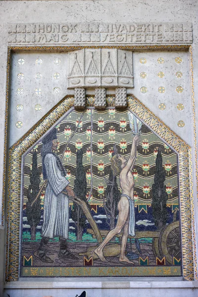 Wenecja Włochy Września 2022 Biennale Sztuki Wenecji Mozaiki Węgierskim Pawilonie — Zdjęcie stockowe