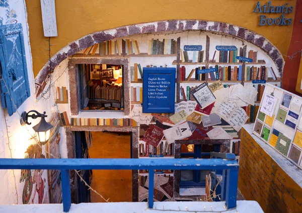 Oia Santorin Grèce Juin 2021 Atlantis Books Une Librairie Sur — Photo