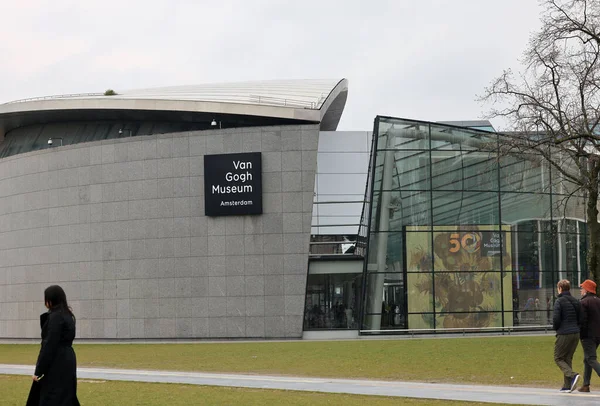  Amsterdam, Hollanda - 21 Nisan 2023: Amsterdam, Hollanda 'daki Van Gogh Müzesi