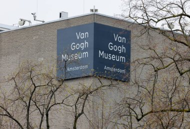  Amsterdam, Netherlands - April 21, 2023: The Van Gogh Museum in Amsterdam, Netherlands clipart