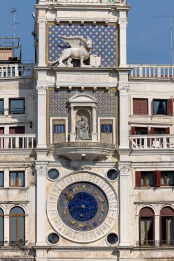 Torre dell Orologio - Venedik, İtalya 'daki St Mark' s saat kulesi