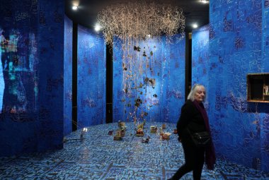 Paris, Fransa - 19 Mart 2025: The Center Pompidou 'daki Paris Noir sergisi 1950' lerden 2000 'e kadar Fransa' daki 150 siyahi sanatçının çalışmalarını sunar.