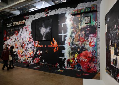 Paris, Fransa - 19 Mart 2025: The Center Pompidou 'daki Paris Noir sergisi 1950' lerden 2000 'e kadar Fransa' daki 150 siyahi sanatçının çalışmalarını sunar.