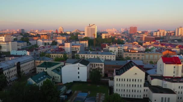Cityscape Okrese Nemiga Minsku Úsvitu — Stock video