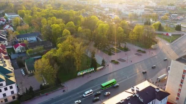 Beaux Clichés Ville Brest Prise Vue Biélorussie Une Hauteur — Video