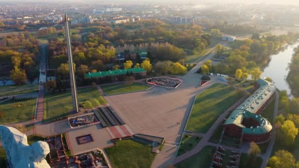 Festung Brest Und Bajonett Obelisk Landschaftsaufnahmen Von Einer Drohne Bei — Stockvideo