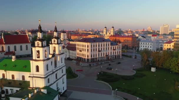 Paisaje Urbano Distrito Nemiga Minsk Amanecer Minsk Moderna — Vídeo de stock