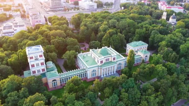 Gomel Bielorrússia Junho 2019 Panorama Cidade Com Vista Para Palácio — Vídeo de Stock