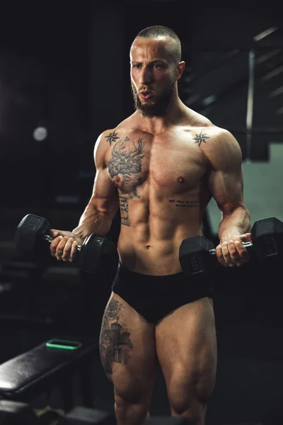 Shot Muscular Bodybuilder Doing Hard Training Dumbbell Gym — Foto de Stock