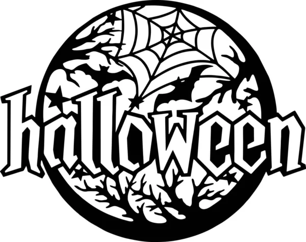 Halloween Divertido Decoración Halloween Fiesta Halloween Cita Halloween Vector Stock — Vector de stock