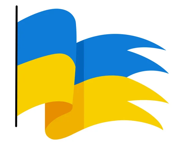 Flaga Ukraińska Flaga Ukrainy Białym Tle Flagi Narodowe Machają Symbolami — Wektor stockowy
